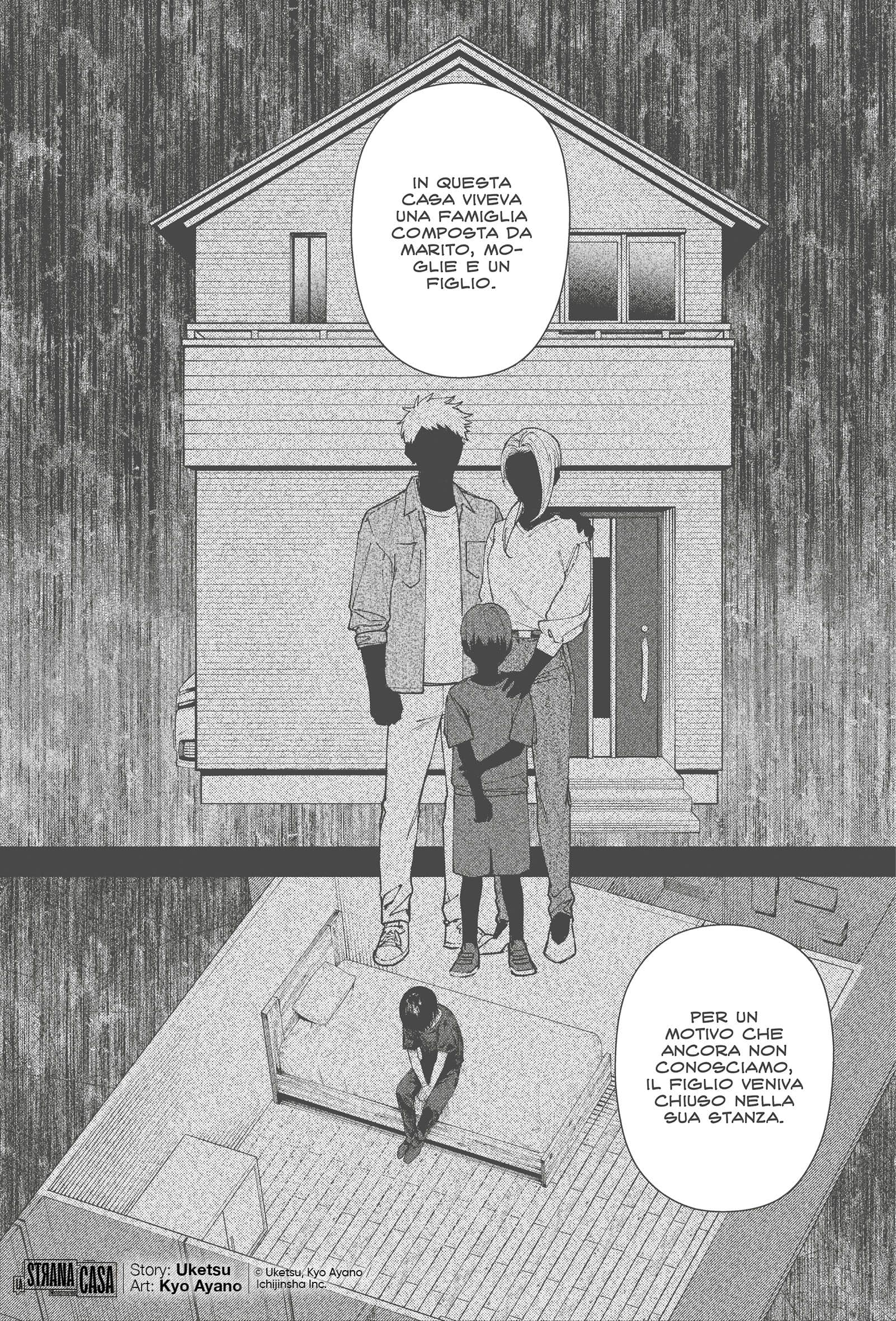 Una tavola tratta da La strana casa di Uketsu e Kyou Ayano (J-POP)