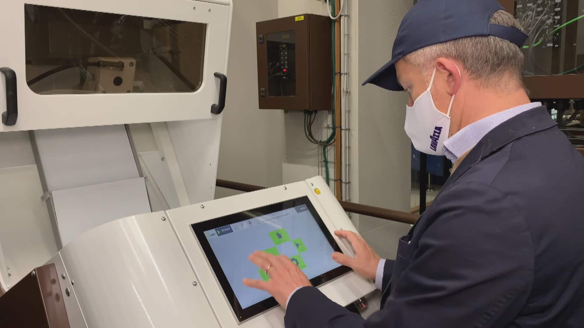 selezionatrice ottica Lavazza