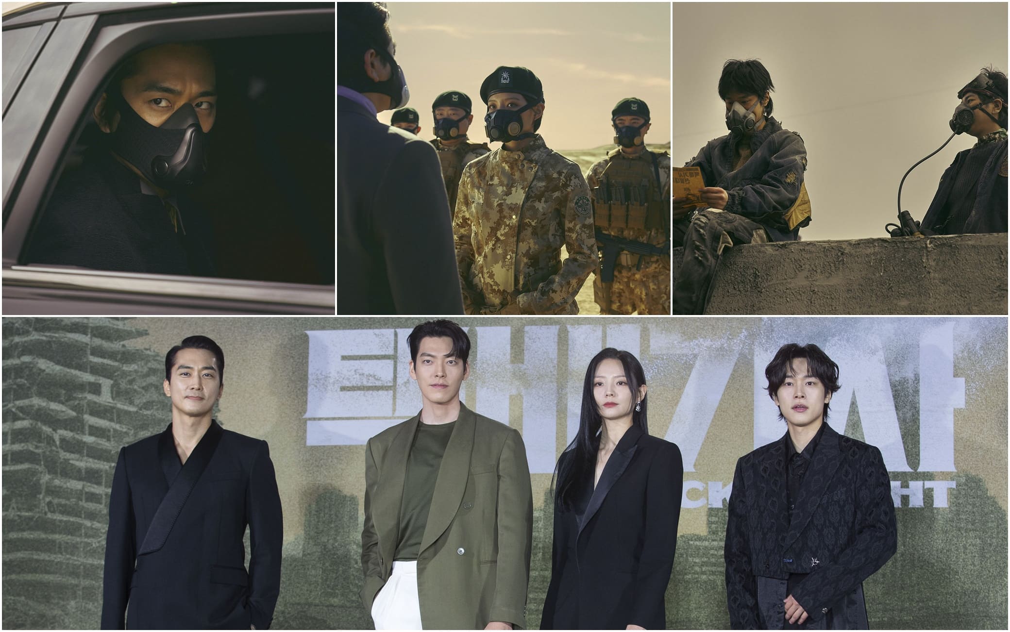 Il cast di "Black Knight" e alcune scene della serie