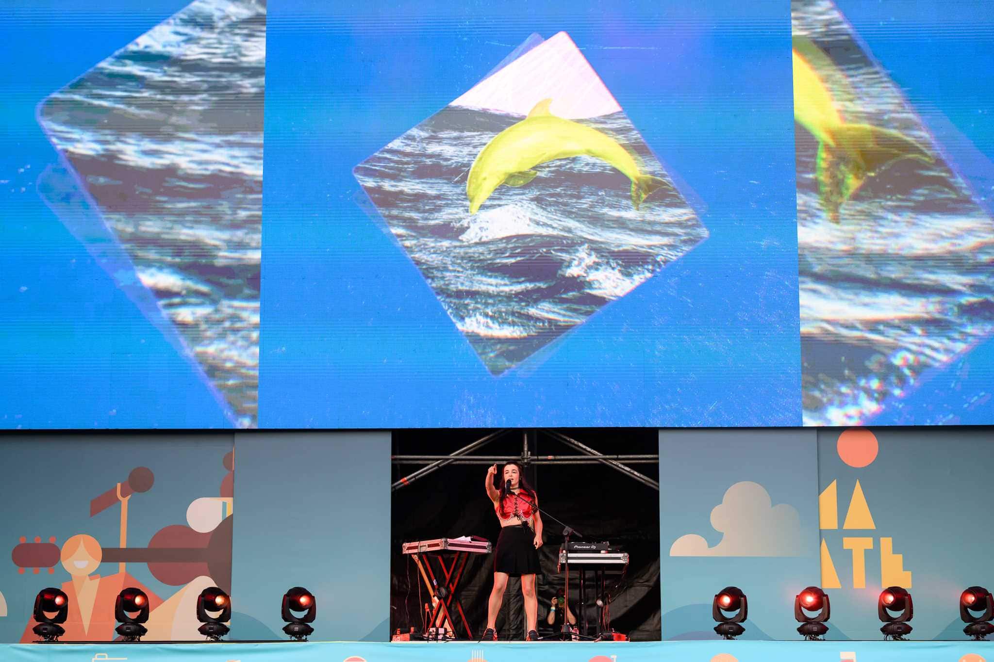 Elasi La Prima Estate