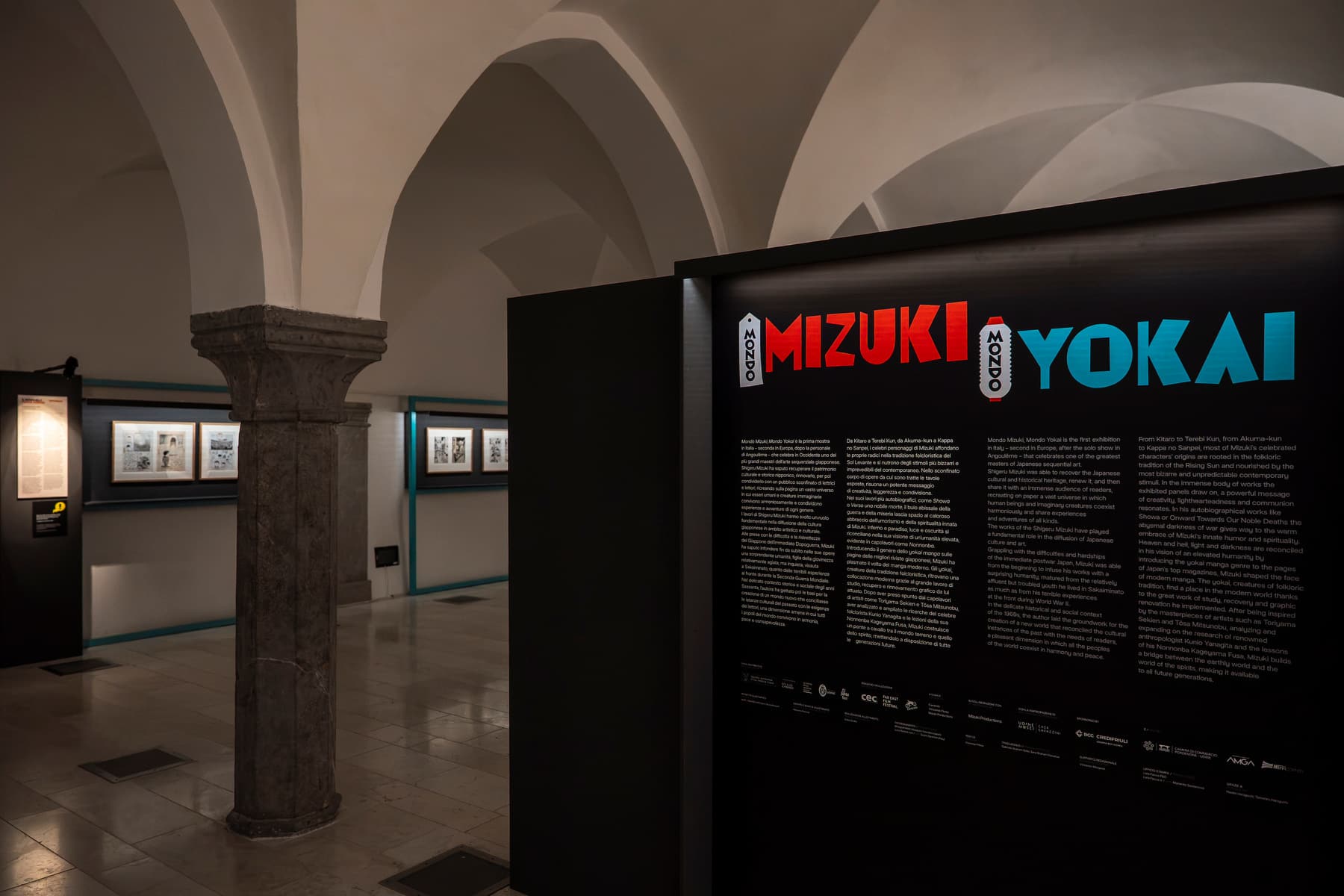 Udine - Far East Film Festival 2025 - Teatro Nuovo Giovanni da Udine and Cinema Visionario - Photo © 2025 Alice BL Durigatto