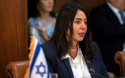 miri regev