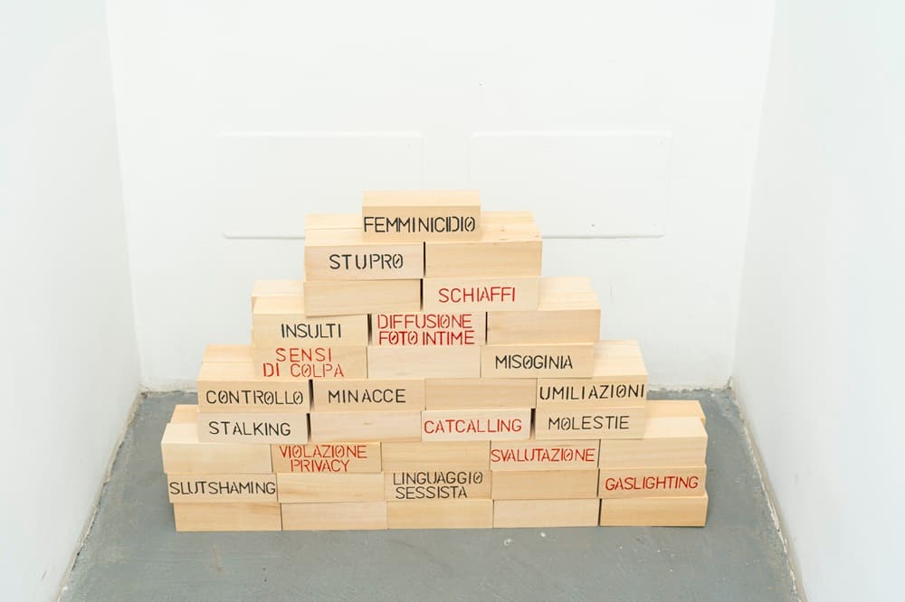 Un'immagine del MUPA.