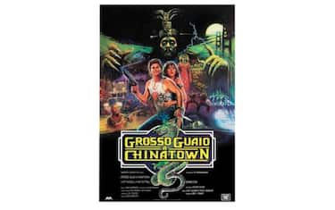 Progetto senza titolo - 1