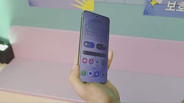 Privacy Display su S26 Ultra