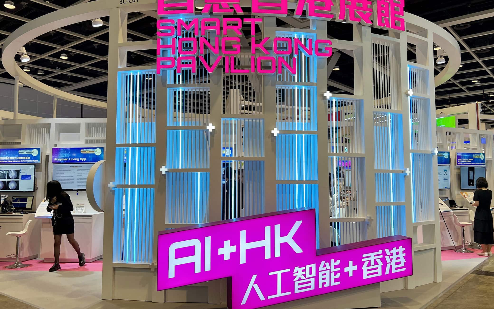 HK Electronics Fair