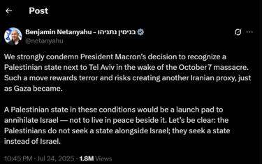macron palestina