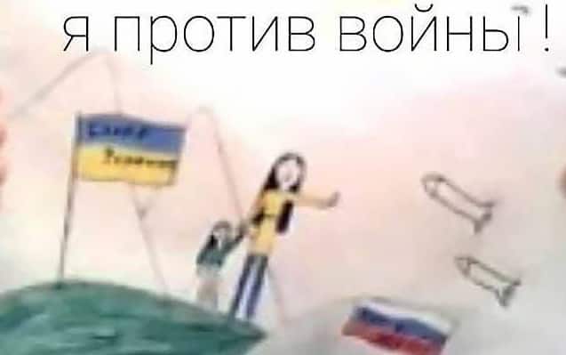 Il disegno della bambina il cui padre è stato condannato