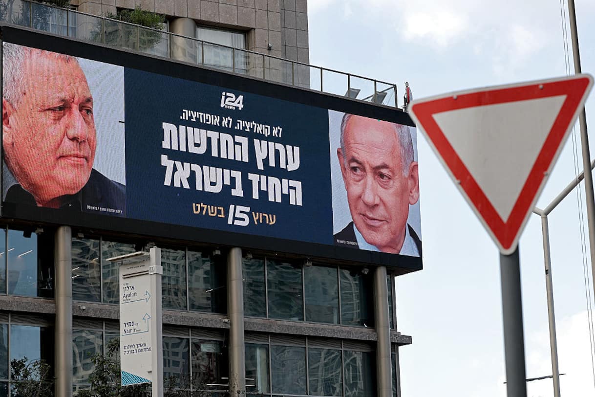 Elezioni in Israele al via, è il primo voto dopo il 7 ottobre. LIVE - Sky TG24