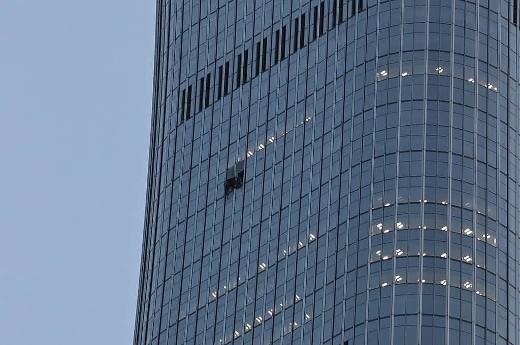 26 June 2026, China, Peking: The Citic Tower, also known as the Zun Tower. In China's capital, Beijing, a small plane crashed into the city's tallest building. Photo: Johannes Neudecker/dpa (Photo by Johannes Neudecker/picture alliance via Getty Images)