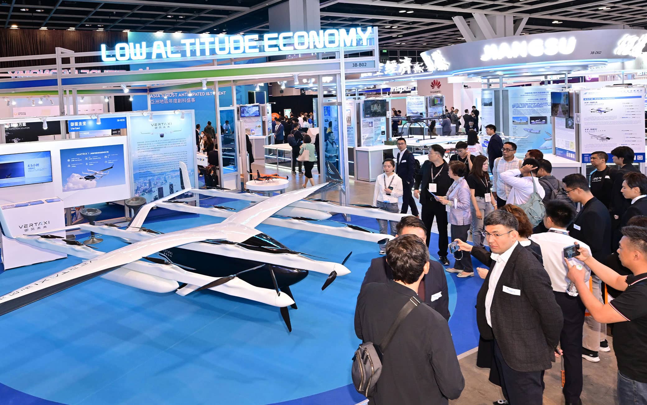 Fiera Elettronica Hong Kong