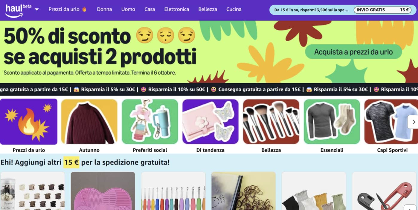 Come si presenta la homepage di Amazon Haul