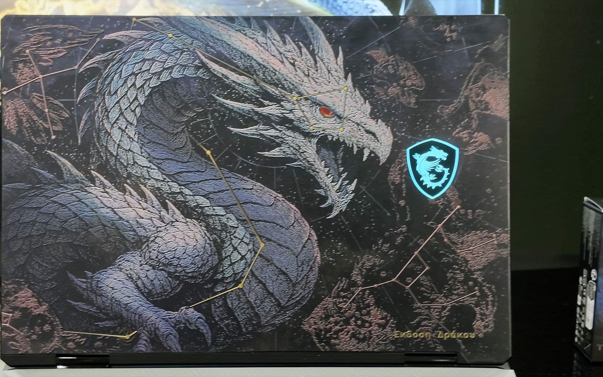 MSI Titan 18 HX Dragon Edition Draco Epic