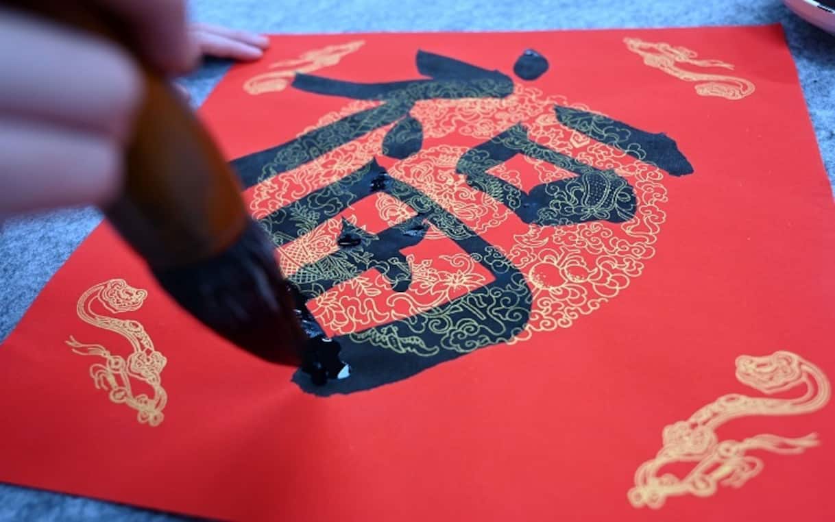 Ideogrammi Coreani Giornata della lingua cinese, gli ideogrammi da imparare per iniziare ...