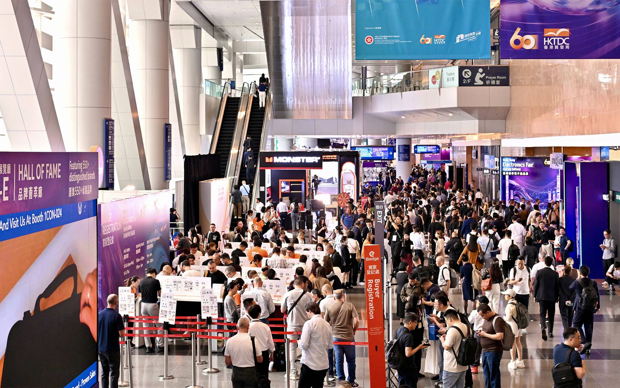 HK Electronics Fair