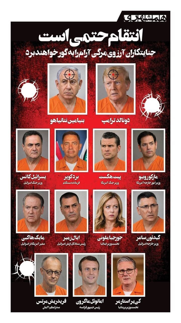 Anche Giorgia Meloni nella "lista nera" iraniana per la morte di Khamenei Anche Giorgia Meloni nella "lista nera" iraniana per la morte di Khamenei