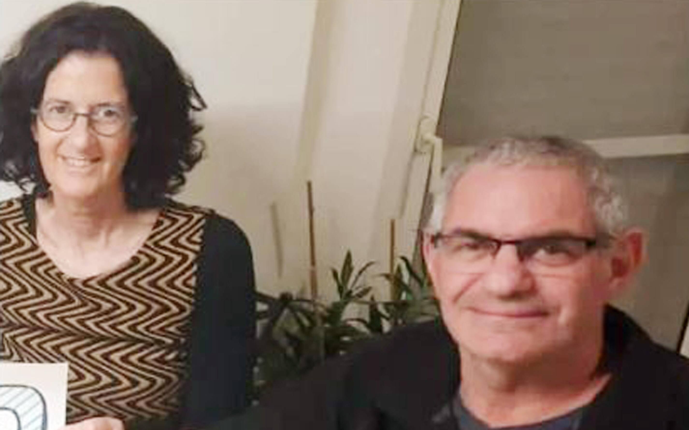 Eviatar Moshe Kipnis e Liliach Lea Havron, la coppia italo-israeliana dispersa, 10 ottobre 2023.   NPK   Facebook / Nadav Kipnis   +++ATTENZIONE LA FOTO NON PUO' ESSERE PUBBLICATA O RIPRODOTTA SENZA L'AUTORIZZAZIONE DELLA FONTE DI ORIGINE CUI SI RINVIA+++   +++NO SALES; NO ARCHIVE; EDITORIAL USE ONLY+++