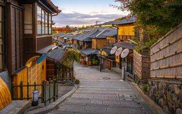 Kyoto