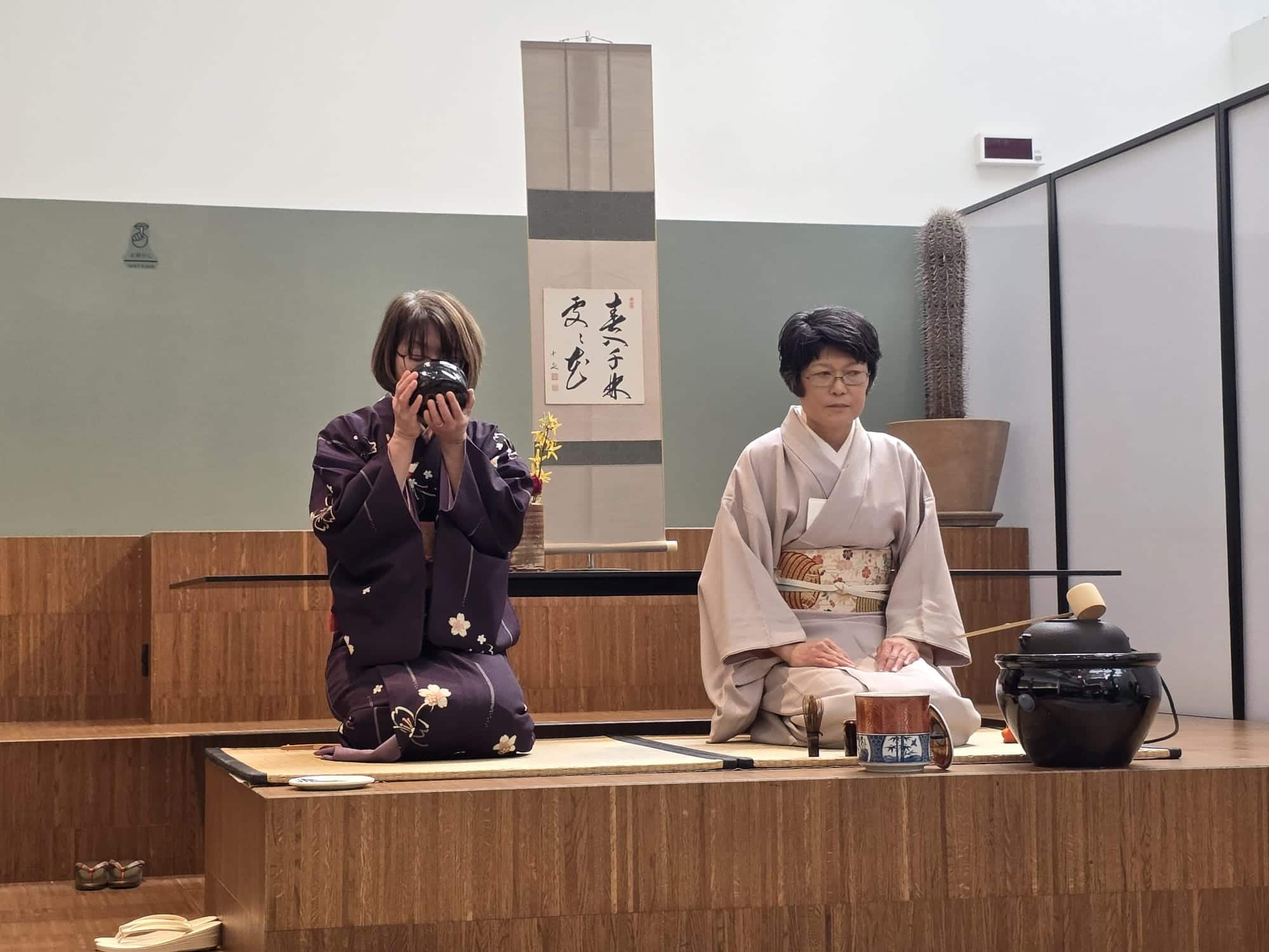 Assassin’s Creed Shadows, la cerimonia del tè