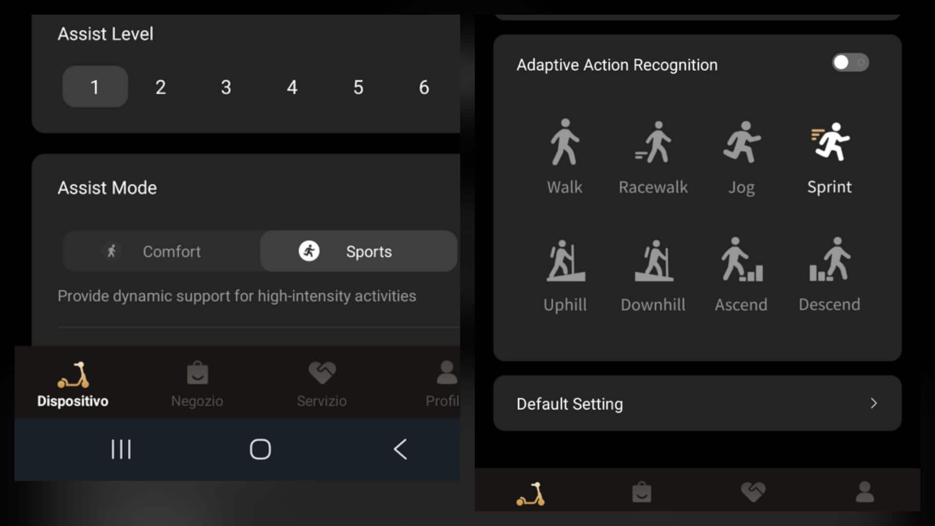 App NAVEE EXO S Pro