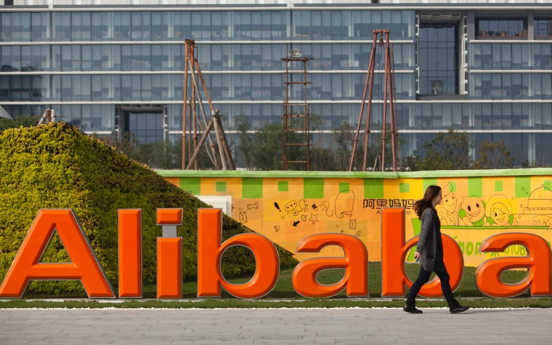 Alibaba lancia il suo modello di Ia più avanzato, DeepSeek punta sui costi ultra-bassi