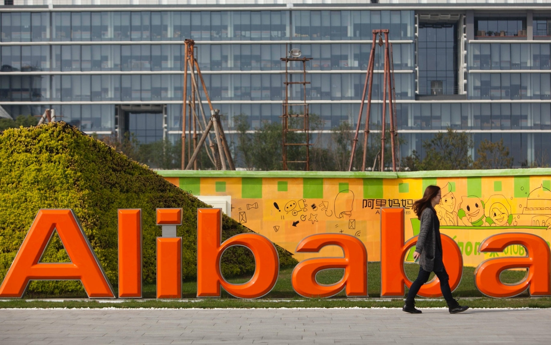 alibaba news | Sky TG24