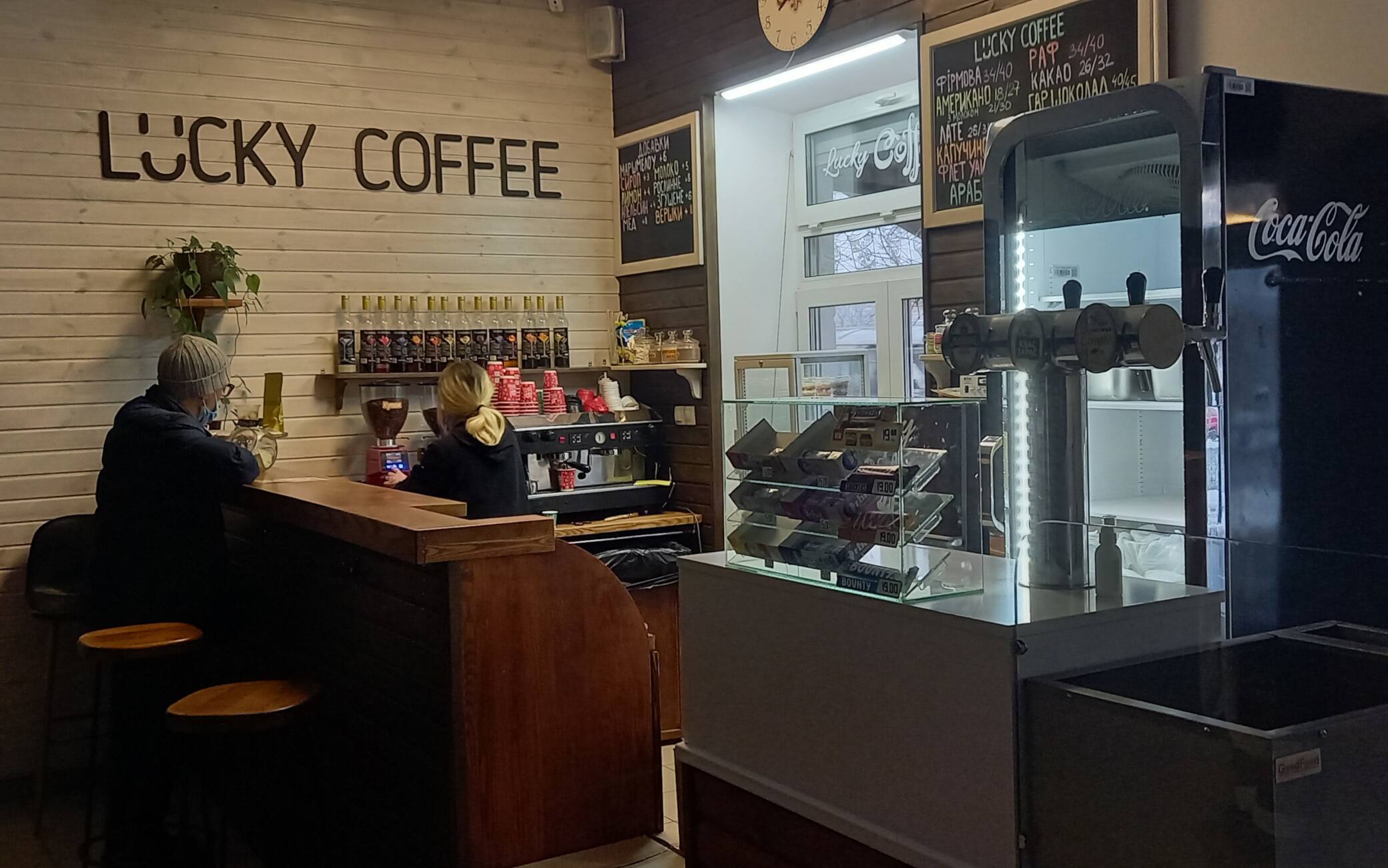 Un bar di Chernighiev