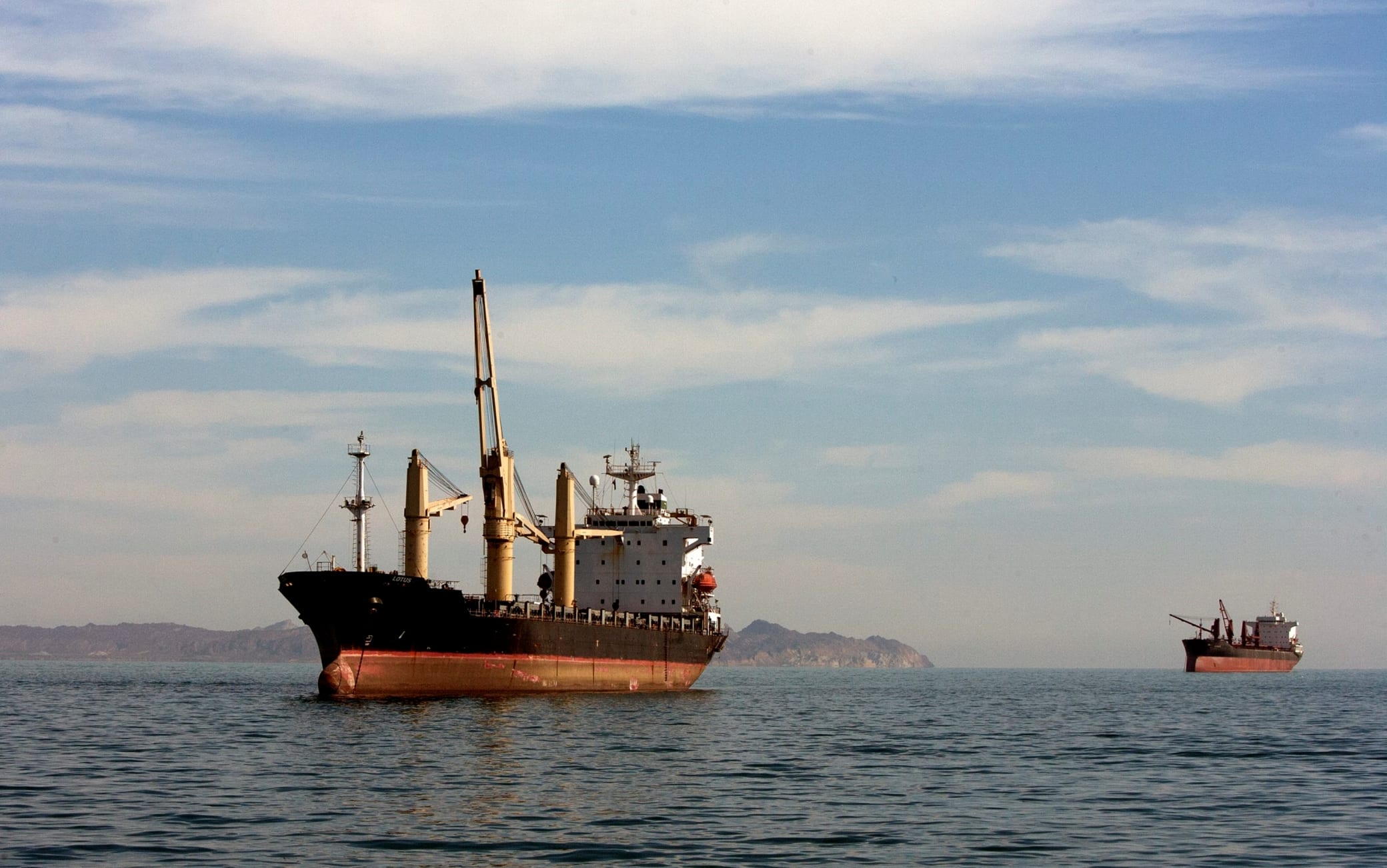 Hormuz
