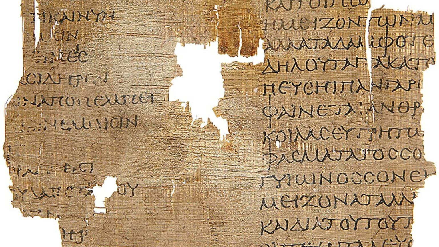 Frammento del papiro con il testo Empedocle trovato al Cairo (P. Fouad inv. 218) / Università di Liegi / N.Carlig