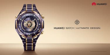 HUAWEI Watch Ultimate Design Royal Gold Edition