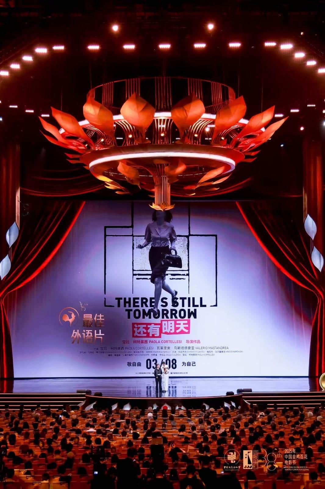 C’è ancora domani trionfa come miglior film straniero 