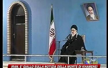 img_iran_548x345