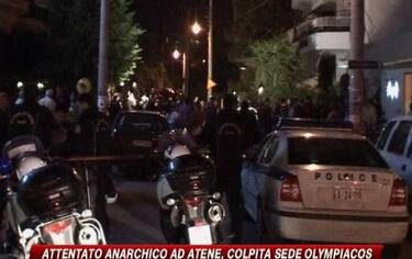 img_atene_548x345