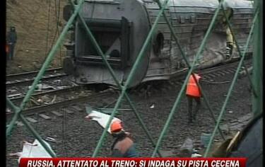 img_treno10_548x345