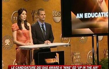 img_sag_548x345