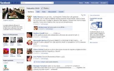 esami_facebook