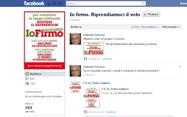 facebook_io_firmo