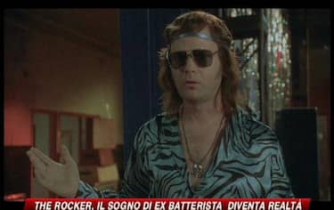 IMG_ROCKER_548x345