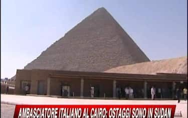 IMG_EGITTO21_548x345