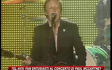 IMG_PAULMCCARTNEY_548x345