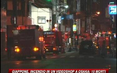 IMG_INCENDIOGIAPPONE_548x345