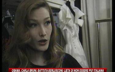 IMG_CARLABRUNI14_548x345