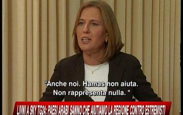 Livni a SKY TG24: "Abbiamo indebolito Hamas"
