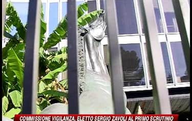 IMG_COMMISSIONEVIGILANZA_548x345