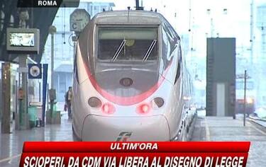 IMG_DCMSCIOPERI1030_548x345