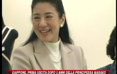 IMG_PRINCIPESSAMASAKO_548x345