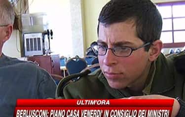 IMG_SHALIT13_548x345