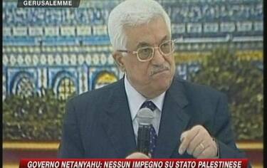 IMG_ISRAELE16_548x345