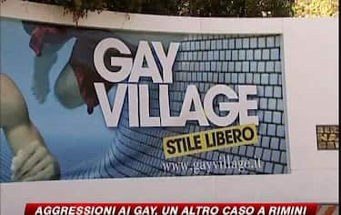 IMG_GAYROMA18_548x345