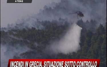 IMG_INCENDIGRECIA19_548x345